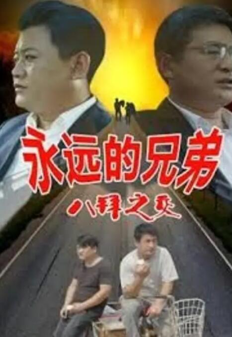 国产成人精品实拍在线