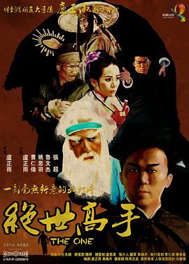 午夜精彩视频在线观看